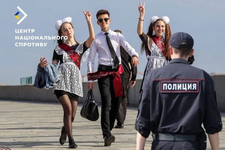 Захватчики на оккупированных территориях ищут курсантов на службу в свою полицию - ЦНС
