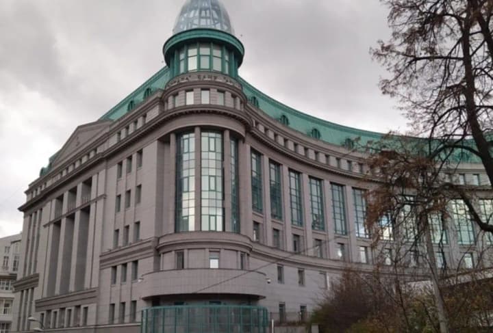 The Deposit Guarantee Fund has completed the liquidation of Arkada Bank