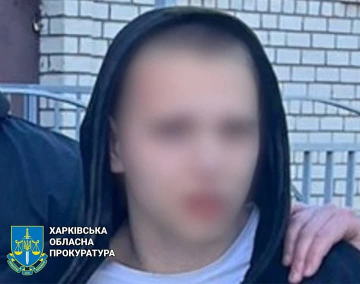 За гроші "зливав" російським спецслужбам відомості про українських захисників: у Харкові судитимуть молодика