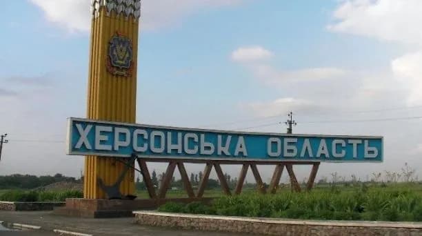 Обстрелы Херсонщины: 8 раненых, повреждено 20 домов