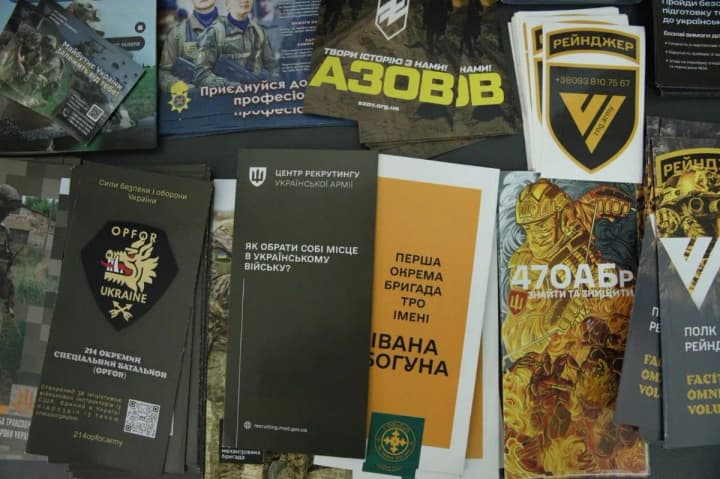 Another recruitment center of the Ukrainian army opened in Lviv