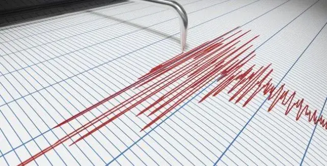 An earthquake has occurred in Turkey