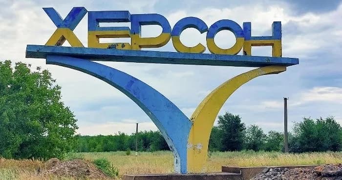 Explosions heard in Kherson again - media