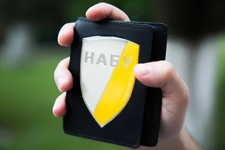 Детективи НАБУ ігнорували допит свідків захисту у справі ексміністра Сольського - адвокати звернулися у ВАКС