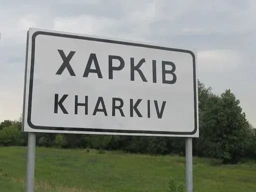 Terekhov: shelling in Kharkiv has decreased