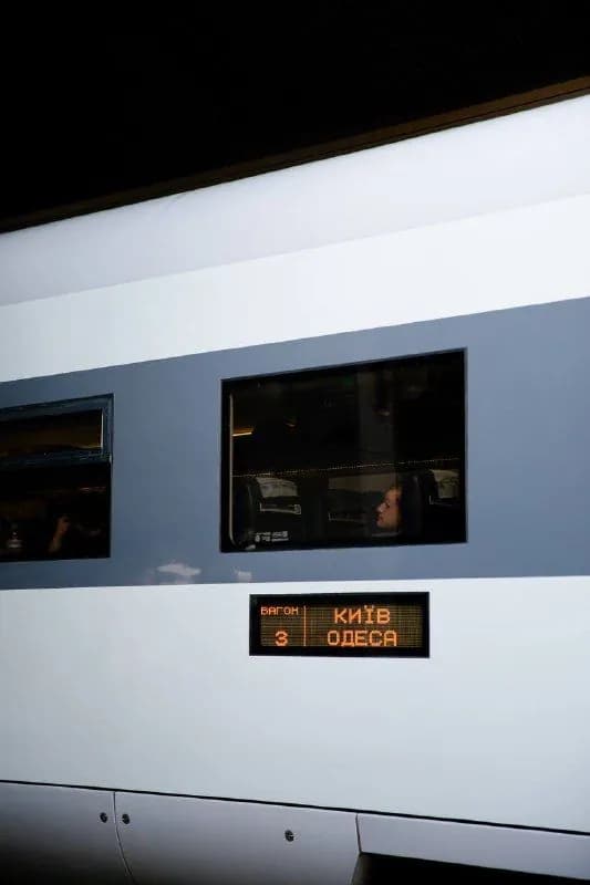 Ukrzaliznytsia launches permanent Intercity+ train between Kyiv and Odesa