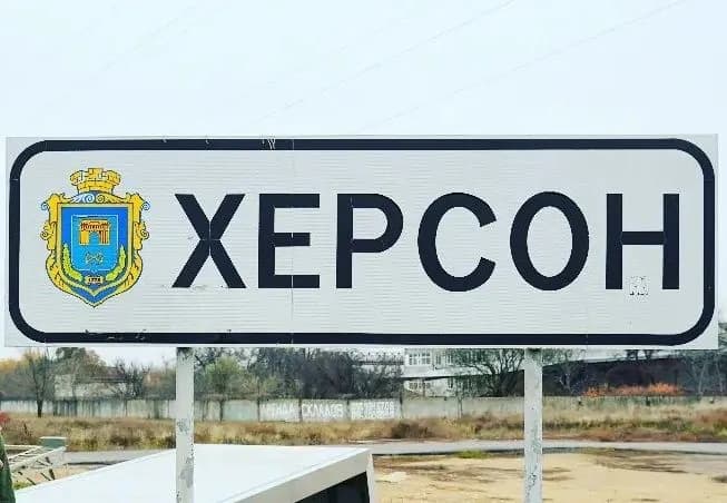 Russian army keeps shelling Kherson, three dead in the community, one wounded in Bilozerka