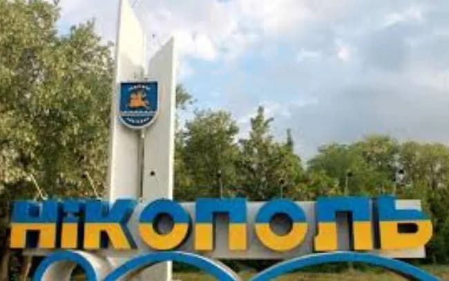 Russian troops attacked Nikopol: using kamikaze drones