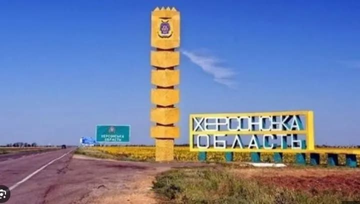 Russian shelling of Kherson region: 9 wounded, infrastructure damaged