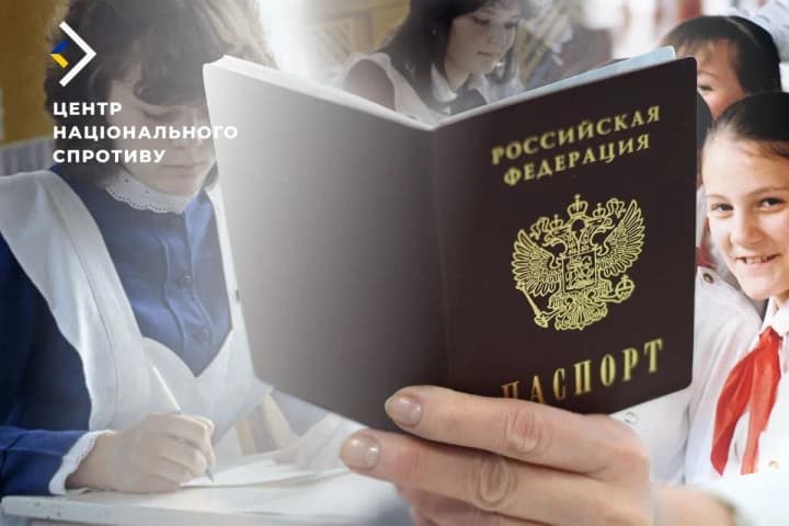 The enemy in the occupied territories gives out school uniforms in exchange for a Russian passport