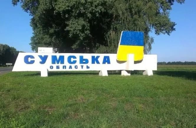 88 attacks in Sumy region over the last day: 3 killed, 6 wounded