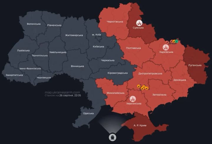 The enemy is attacking: Threat of a ballistic missile strike from the northeast, explosions in three cities