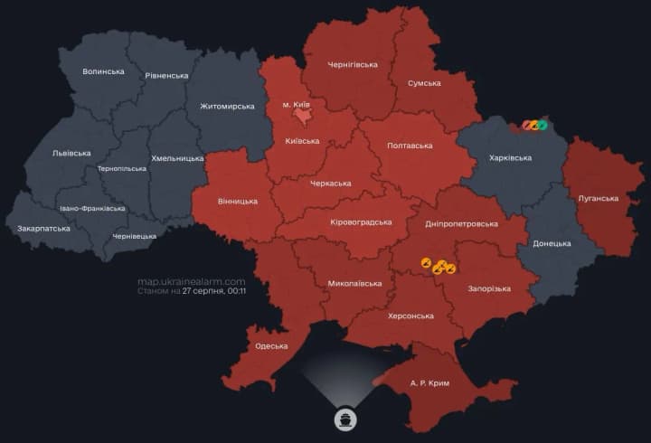 У Києві та низці областей оголошена повітряна тривога