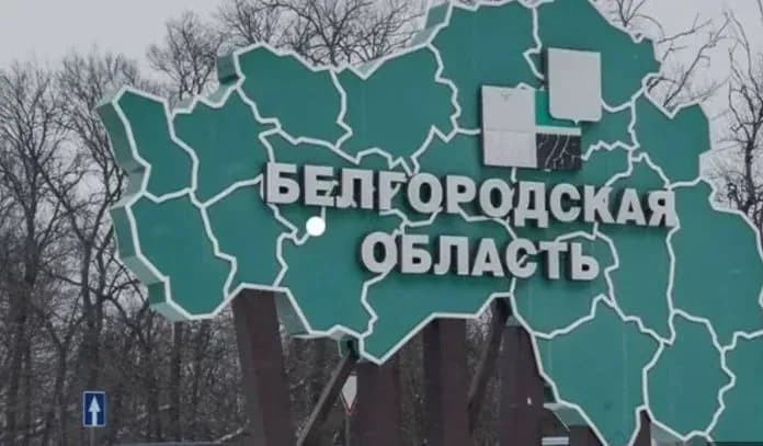 Belgorod region governor complains about attempts by Ukrainian army to break into the region: what is known