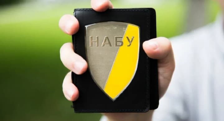 Political expert: NABU political cases are increasingly falling apart in court