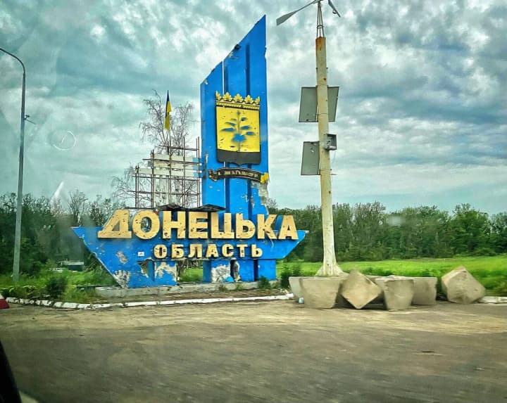 Banks in Pokrovsk are closing, only ATMs will remain from Monday - RMA