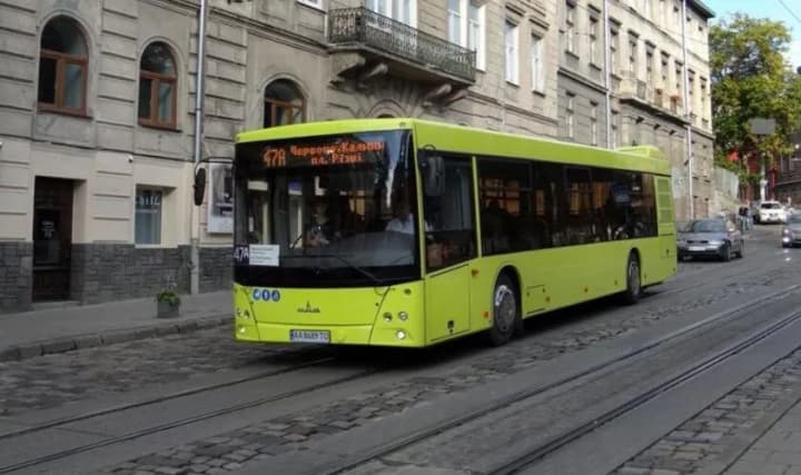 In Lviv, the fare will increase from September 1: who will have to pay 25 hryvnias