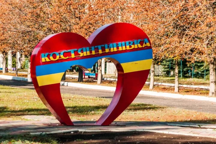 Russian army shells Kostyantynivka: one person killed, six others wounded