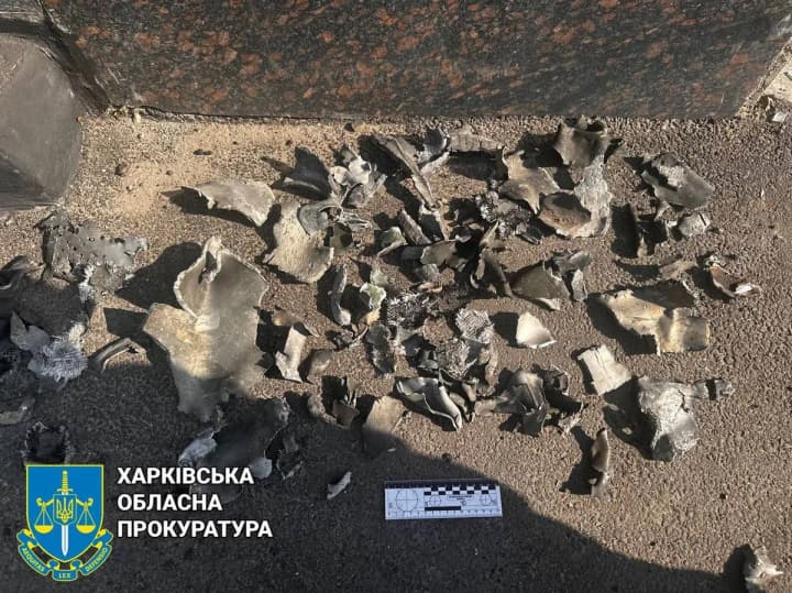 росія атакувала Харків ракетами "Іскандер-М" та С-300/400 - прокуратура