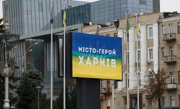 У Харкові два безпілотники "шахед" влучили в житловий район