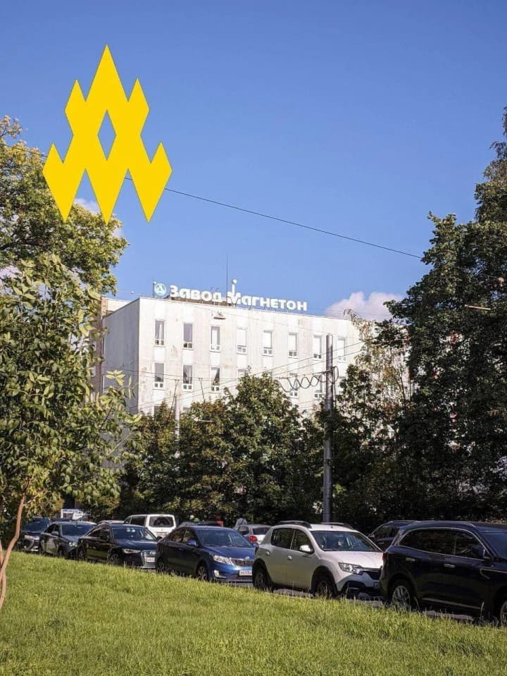 Партизаны АТЕШ провели разведку на электротехническом заводе в санкт-петербурге