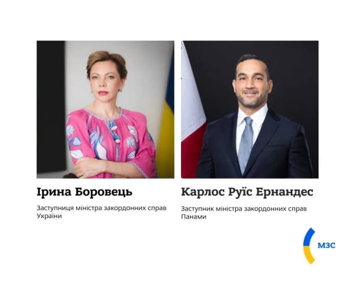 Україна та Панама обговорили співпрацю в ООН та мирний план