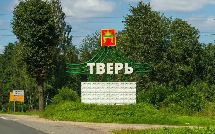 Дрони могли атакувати військовий аеродром у російській твері - мережа