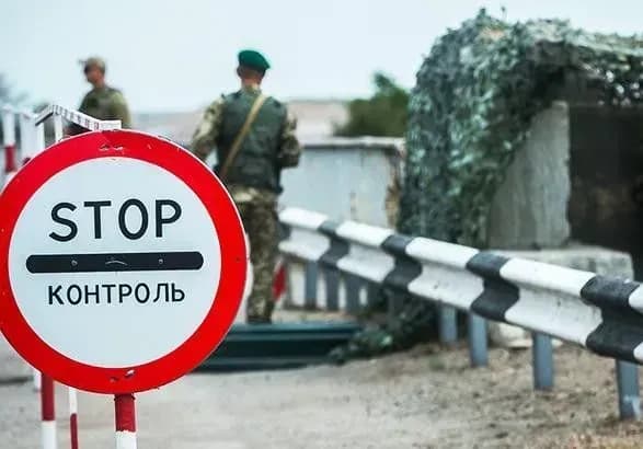 The number of illegal border crossings is decreasing - Demchenko