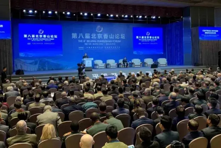 Пекін розпочав щорічний оборонний форум на тлі численних регіональних суперечок