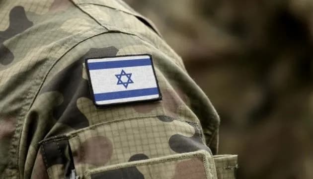 ЦАХАЛ заявив, що уразив близько 1600 об’єктів "Хезболли" на півдні Лівану