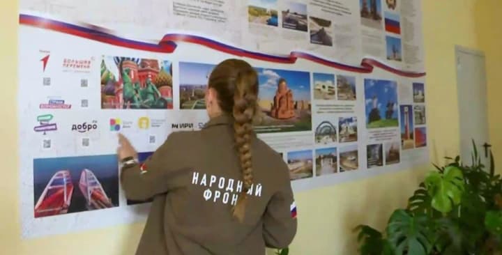 В окупованому Алчевську пропагандисти вчать старшокласників створювати фейки та маніпулювати свідомістю людей - ЛОВА