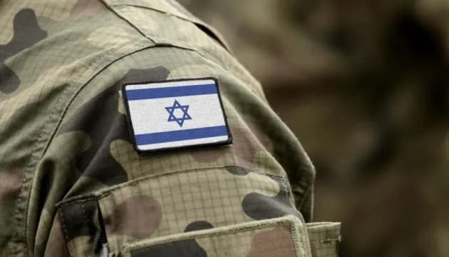 Israel announces elimination of Hamas commander in Lebanon