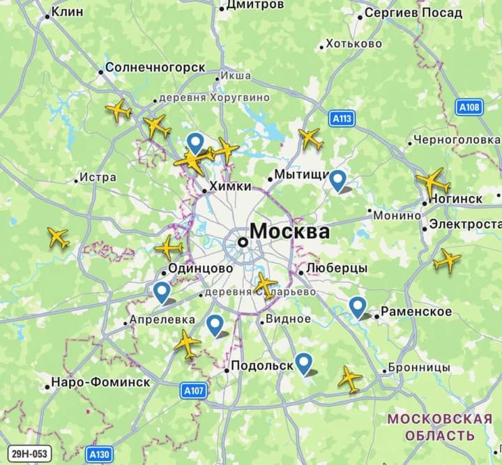 The “Carpet” plan was introduced at Moscow Vnukovo Airport: what is known