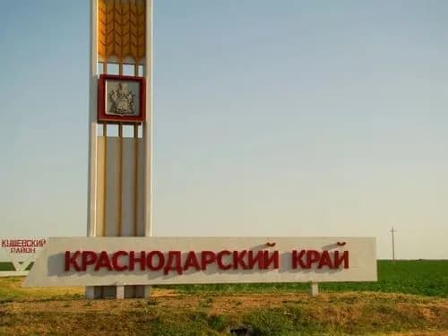 Безпілотники атакували військовий аеродром "ханська" в адигеї