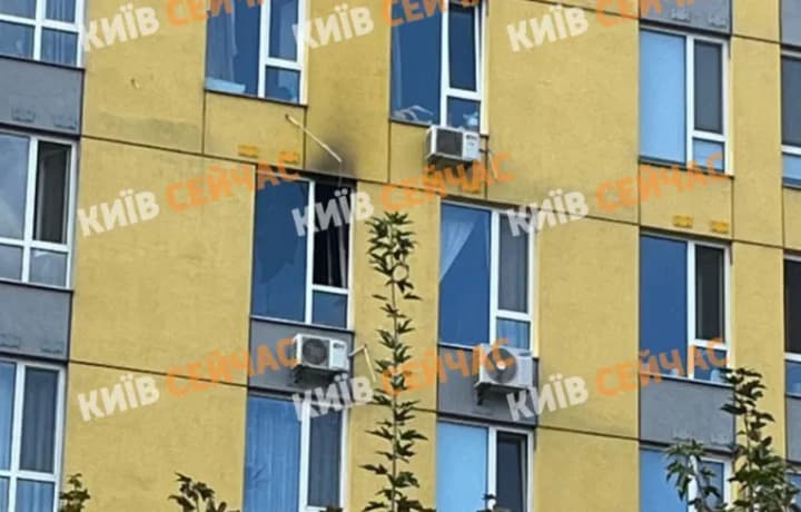 У столичному ЖК “Комфорт Таун” сталась пожежа: що відомо 