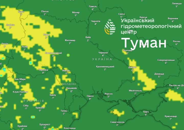 Чому насправді погіршилась якість повітря у Києві: спростування міфу про пил