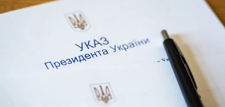 Zelensky appointed heads of Transcarpathian and Volyn RMAs