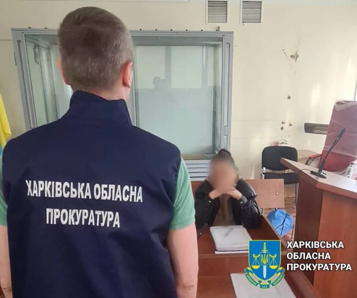 Харків’янка, яка адмініструвала кремлівські Тelegram-канали, отримала 10 років в’язниці