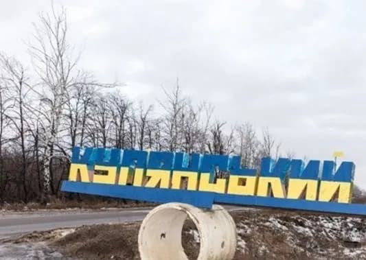 русских в Купянске нет, но ситуация очень сложная - комбат Федоренко