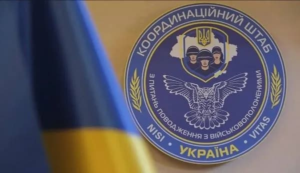 More than 3.7 thousand Ukrainian citizens returned home thanks to the work of the Coordination Center for the Treatment of Prisoners of War: algorithm of actions for relatives of prisoners and missing persons