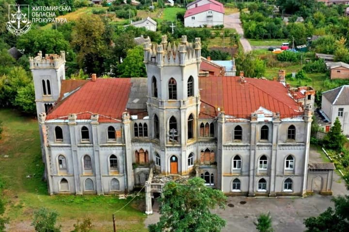 Tereshchenko Palace in Zhytomyr region finally returned to the state and transferred to the Ministry of Education