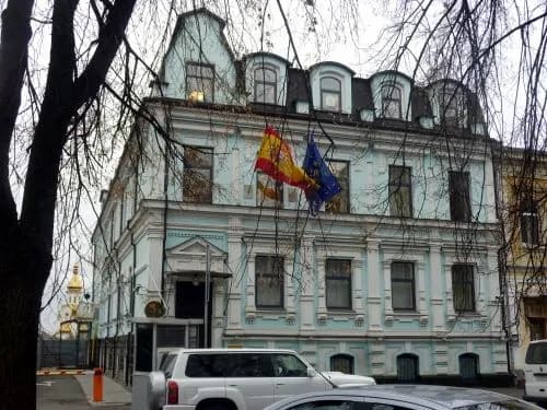Spain follows the US in suspending its embassy in Kyiv due to the threat of an attack - EFE