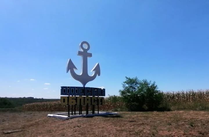 Water, heat and gas supply restored in Odessa region