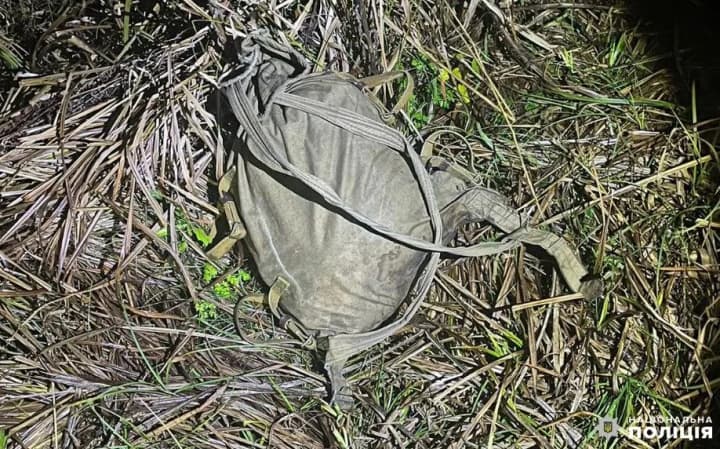 Police expose two men for poaching in Rivne region