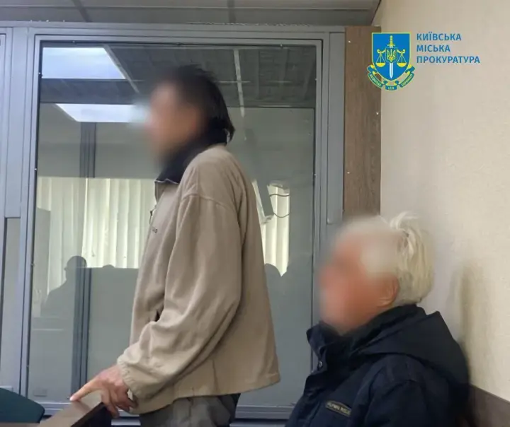 Конфлікт агресивних пенсіонерів з волонтеркою: суд виніс вирок  
