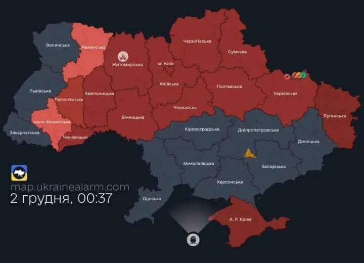 Повітряні Сили інформують про активність ворожих БпЛА у кількох регіонах України