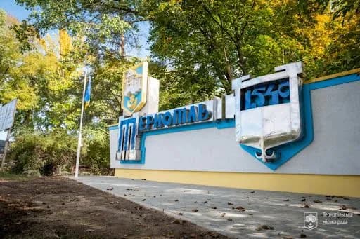 Ворожий дрон спричинив масштабну пожежу в житловому будинку Тернополя