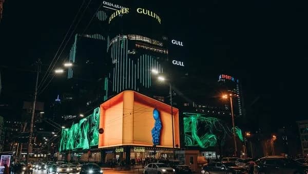 Dubious methodology: journalists asked the Audit Service to check the tender for the search for a manager for the Gulliver shopping center