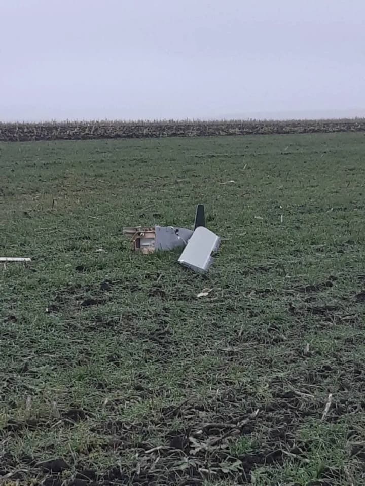 New drone wreckage found in Moldova - what is known about the incident