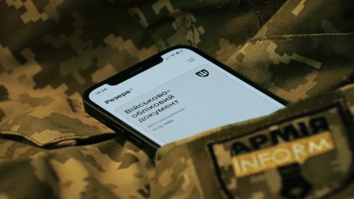 Ministry of defense on the idea of training subpoenas in the "Reserve+": evaluating the pros and cons